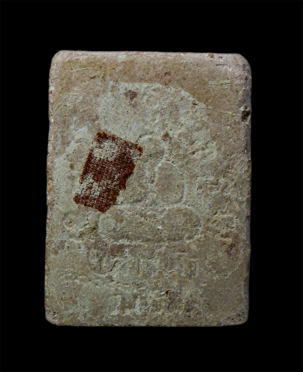 24Nov24 (217)p.jpg - พระผง กายเดียว จิตเดียว เสาร์5 หลังพระปิดตา ติดจีวร หลวงปู่บุดดา ถาวโร วัดกลางชูศรีเจริญสุข จ.สิงห์บุรี อายุ100ปี พ.ศ.2536 เนื้อผงพุทธคุณ ผงว่าน ติดจี [..] | https://kamulet.in.th